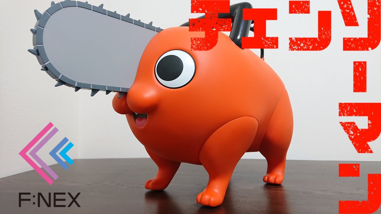 CHAINSAW MAN】Pochita 1/1 Scale Posing Soft Vinyl Figure【MAPPA