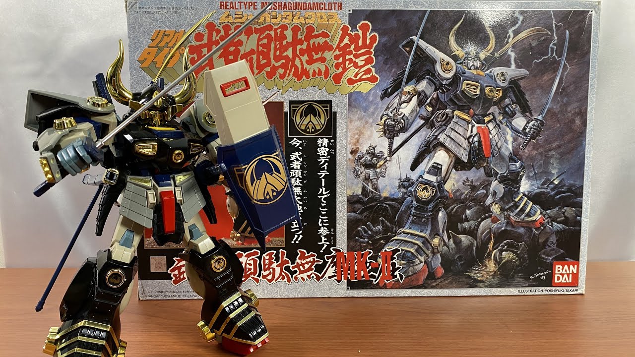 リアルタイプ 武者頑駄無鎧 ムシャガンダムクロス MK-II リアルタイプ
