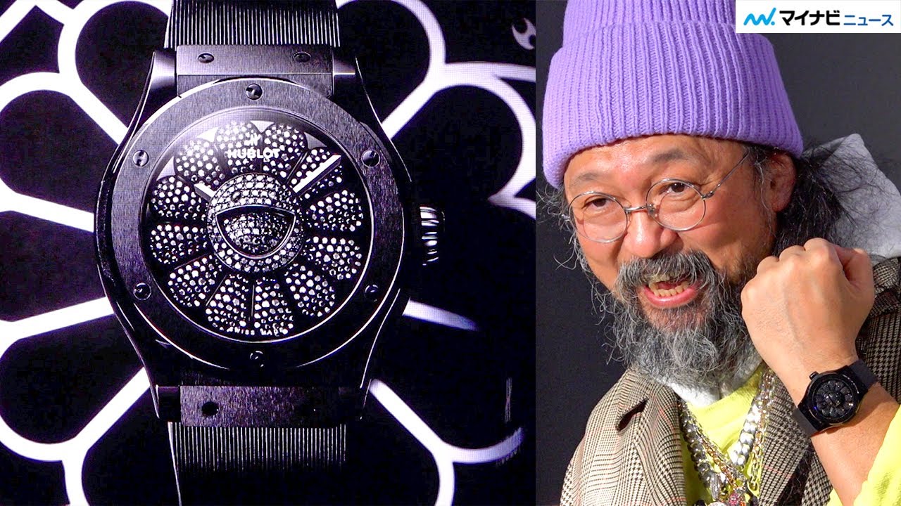Takashi Murakami announces a luxury watch in collaboration with