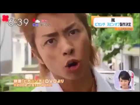 ピカンチ LIFE IS HARD だから HAPPY CM - YouTube