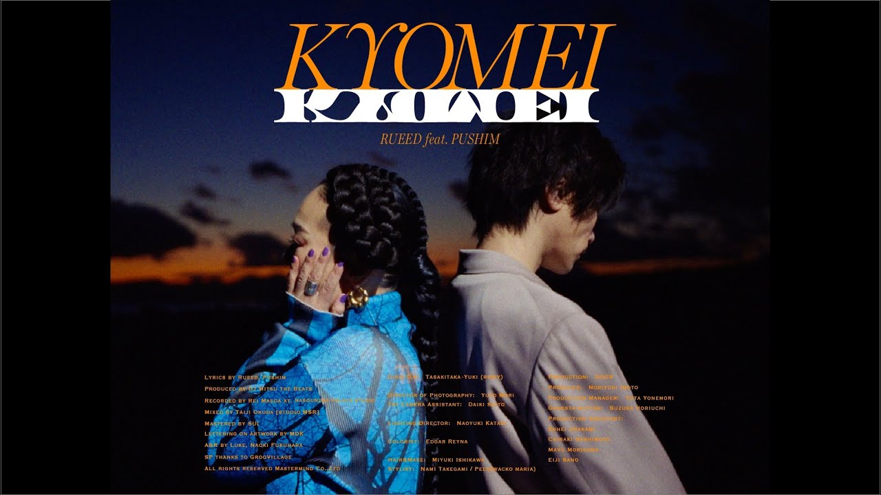 PUSHIM Channel - YouTube