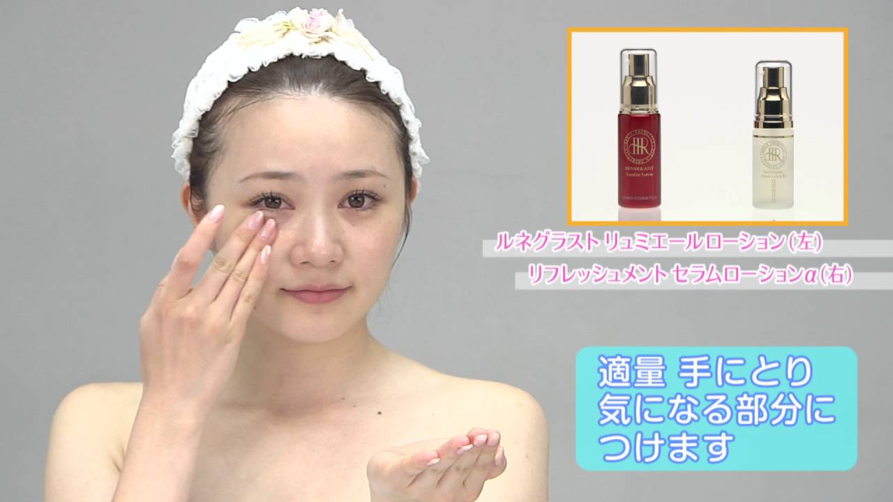 HORIN COSMETICS, 豊凜化粧品株式会社