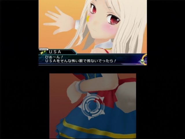 星霜のアマゾネス』プレイ動画【USA】（声優：浅倉弦希） - YouTube