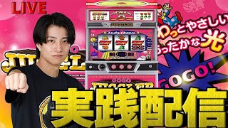 本日のみ値下げ GOGO JUGGLER スロットマシン ゴーゴージャグラー
