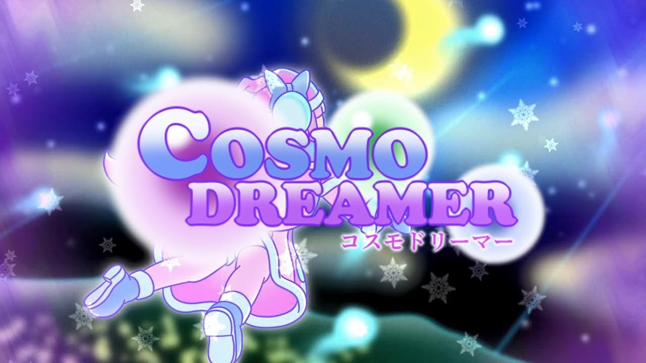 Cosmo Dreamer & Like Dreamer: Double-D Collection Trailer