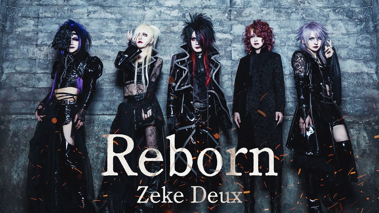 Zeke Deux Official Web Site