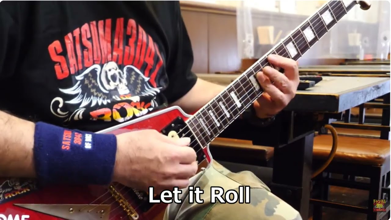 アンセムの福田洋也さんご本人がGYPSY WAYSを弾いてみた！ANTHEM