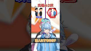 告白カレンダー 歌詞 ないこ,-hotoke- ふりがな付 - うたてん