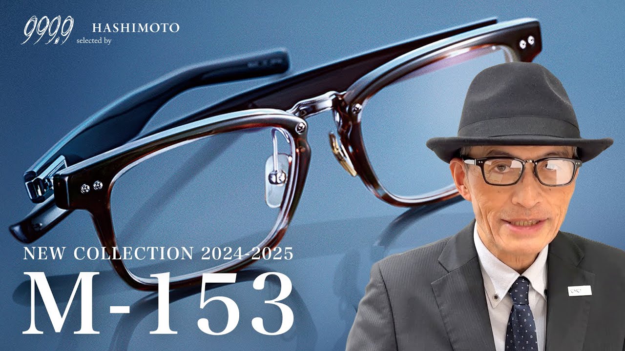 999.9] Four Nines' latest 2024AW eyeglass frame 