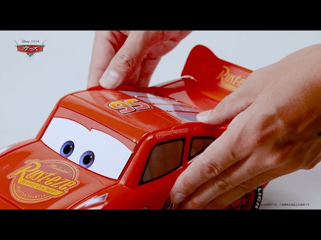 公式】 カーズ トミカ トルネードシューターに変身！マックィーン 商品