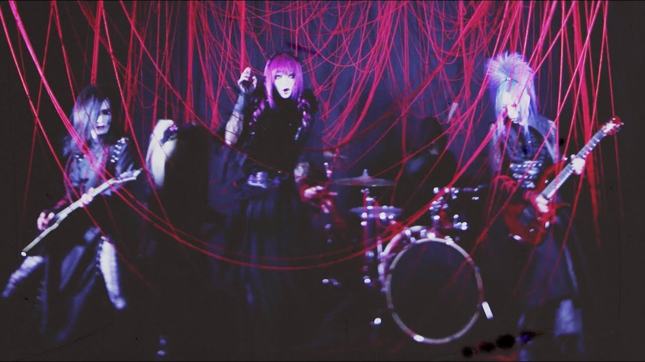 La'veil MizeriA [INSOMNIA] MV FULL - YouTube