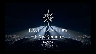 EXO PLANET #5 EXplOration 2枚組CD　韓国 EXO｜ソウル単独コンサート「EXO PLANET #5 - EXplOration -」が映像化