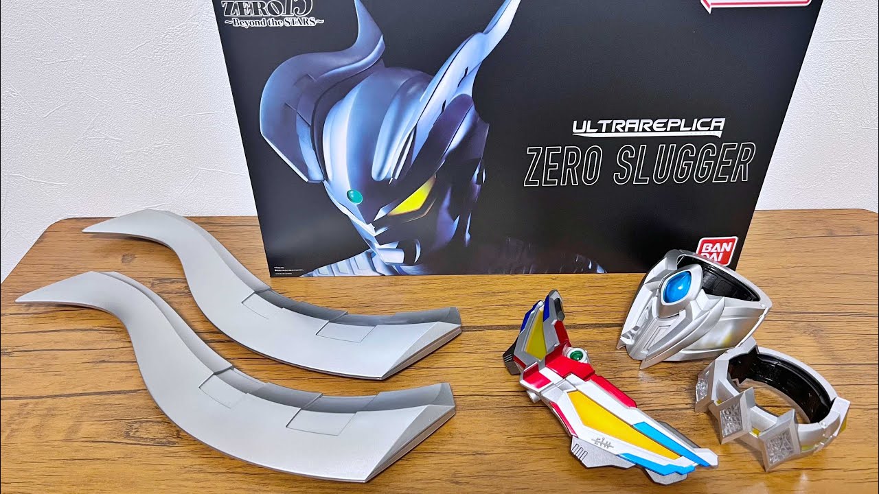 大人がなりきる！] ウルトラレプリカ ゼロスラッガー ウルトラマンゼロ