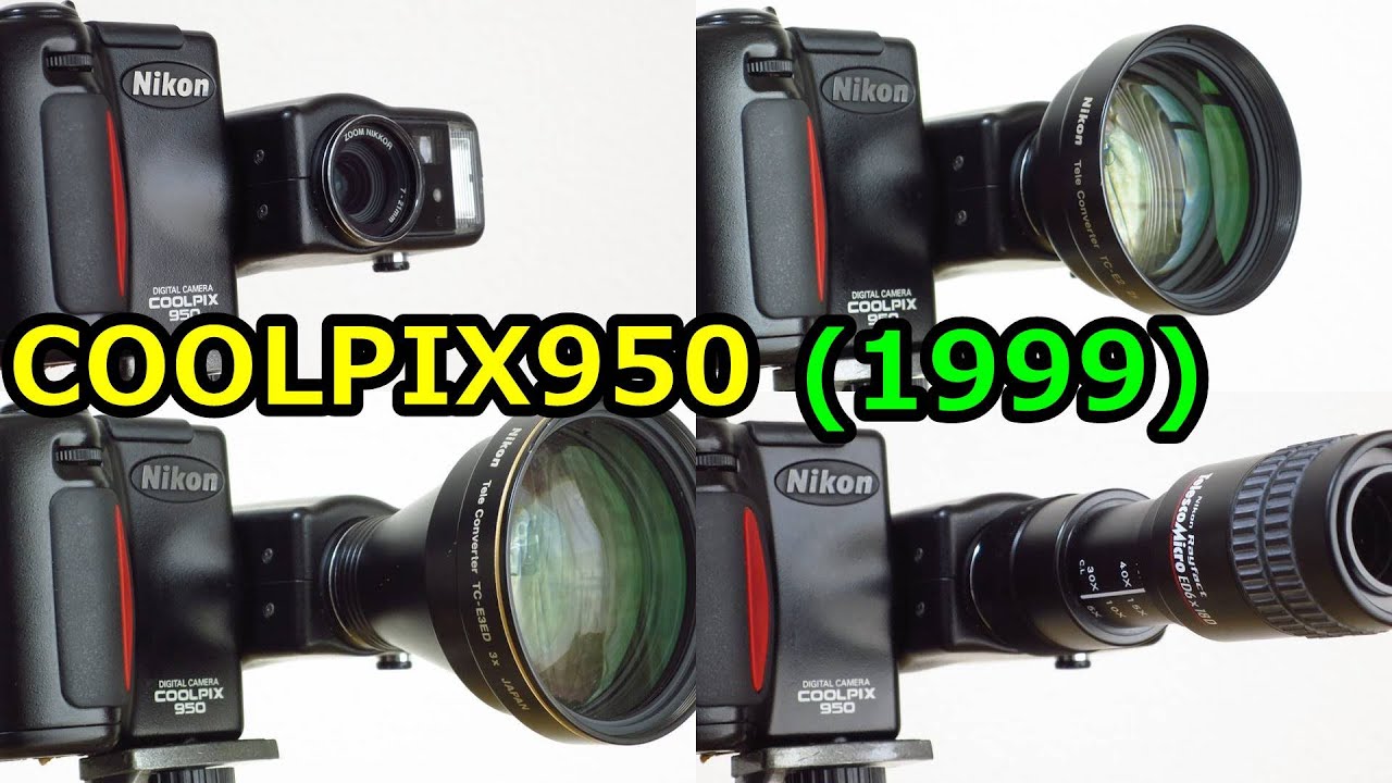 ジャンク】550円 COOLPIX950 動作検証・作例 1999年発売 有効192万画素
