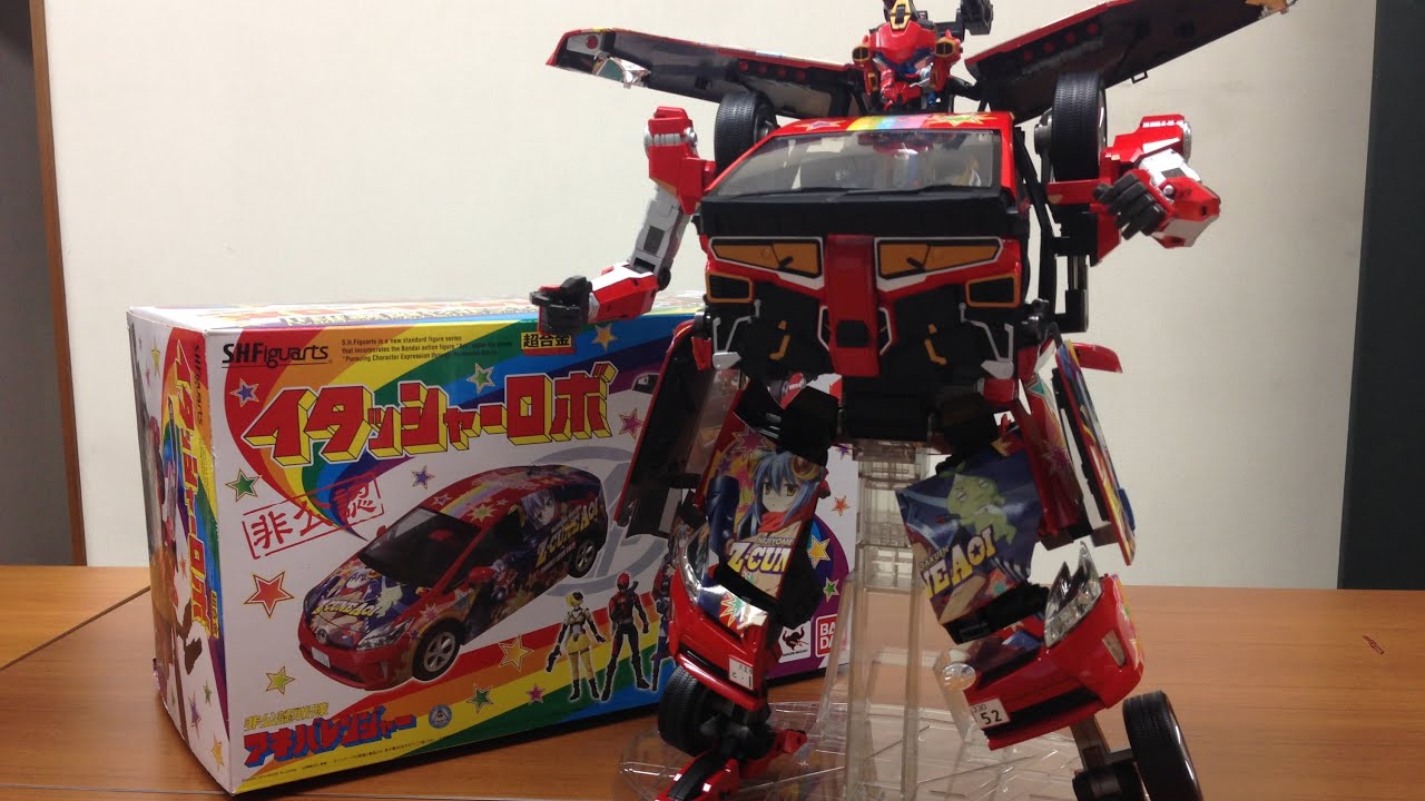 非公認戦隊アキバレンジャー イタッシャーロボ S.H.Figuarts 超合金