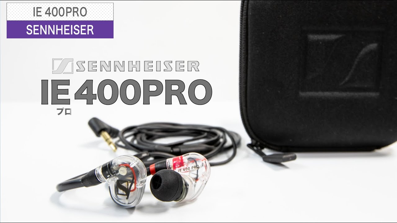 SENNHEISER ( ゼンハイザー ) IE400PRO SMOKY BLACK カナル型イヤホン