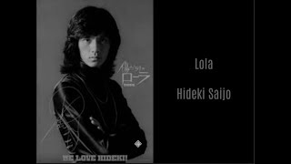 西城秀樹シングルコレクション-77の軌跡 - YouTube