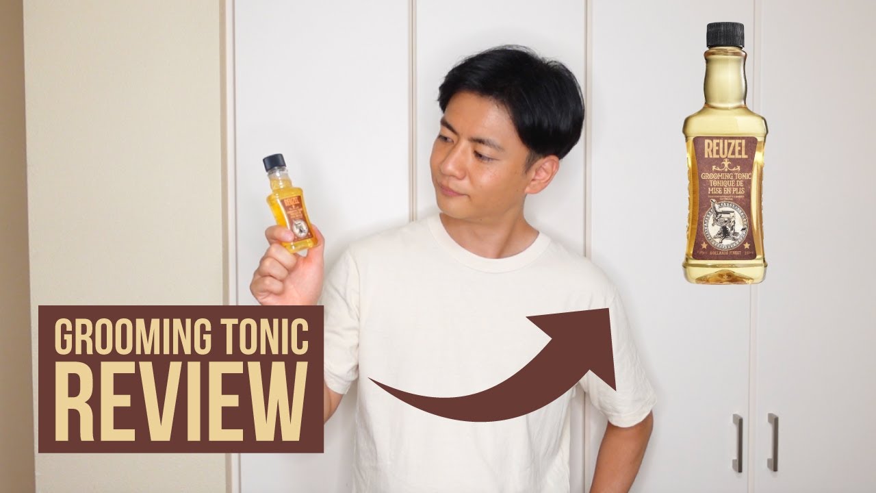 ルーゾーグルーミングトニックのレビュー | Reuzel Grooming Tonic