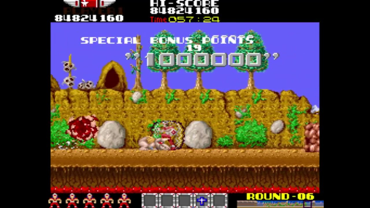 MSX2】ラスタンサーガ【エンディングまで】 - YouTube