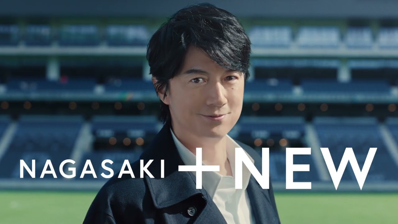 福山雅治オフィシャルサイト