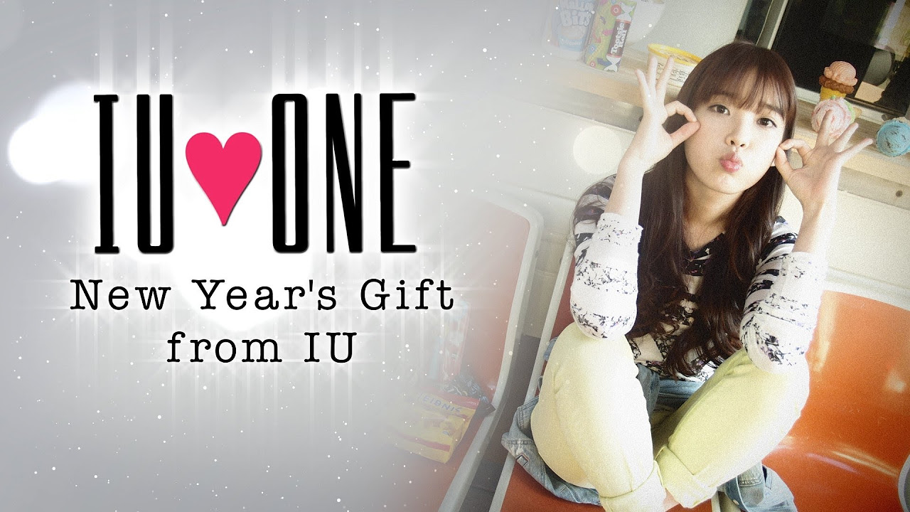 IU♥ONE ～New Year's Gift from IU～』 （読み方：アイユー・ラブ