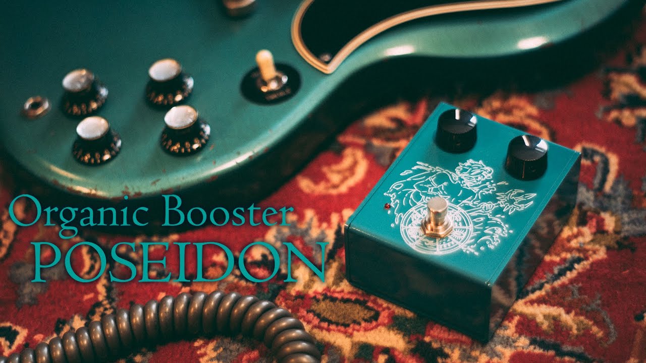 Organic Sounds Organic Drive Hades - YouTube