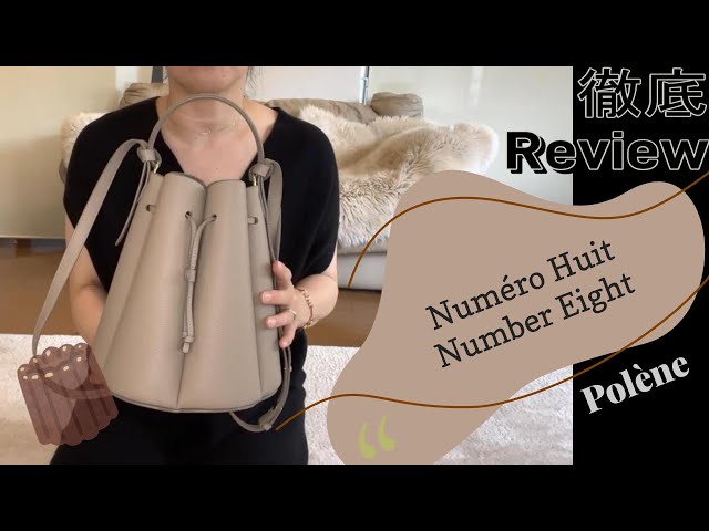 POLENE】Huit Number Eight 徹底レビュー♪《カヌレバッグ》40-50-代
