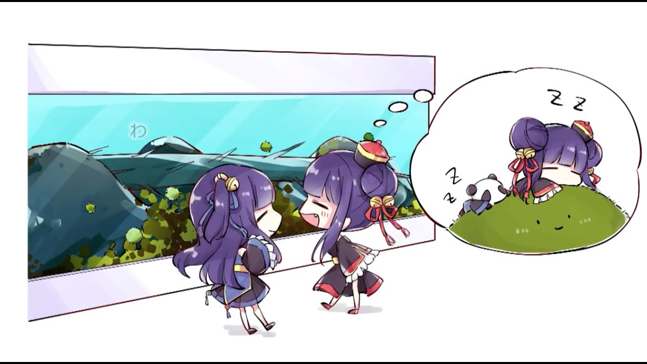 邪神ちゃんドロップキックX まめアニメ (北海道編) #11 - YouTube