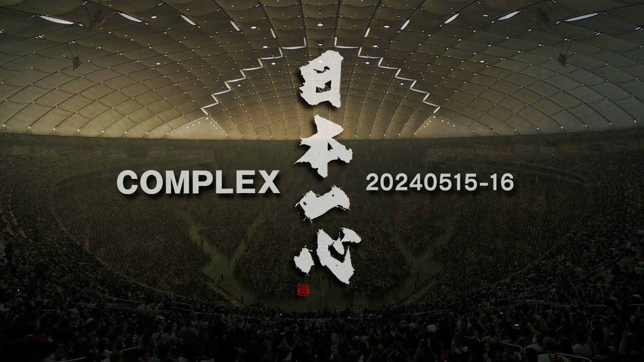 COMPLEX - UNIVERSAL MUSIC JAPAN