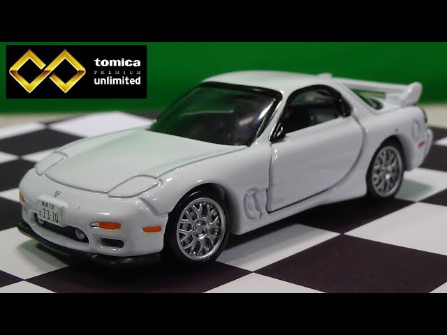 安室透の愛車MAZDA RX-7 トミカプレミアム unlimited 05 名探偵コナン