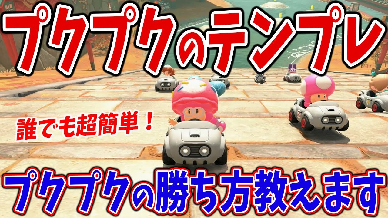 Here's a strategy template that anyone can use to easily win #1731