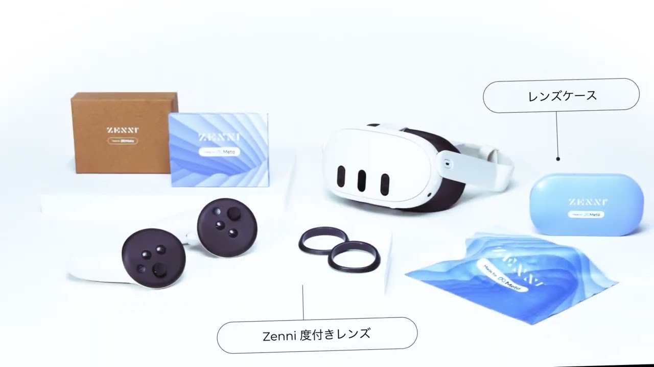 Meta Quest 3用Zenni® VR度付きレンズ｜Meta Quest 3 - YouTube