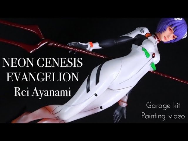 ガレキ】生きてるような綾波レイを目指して徹底塗装