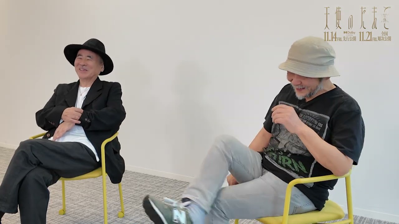 押井守＆天野喜孝が『天使のたまご』の製作を振り返る対談映像公開