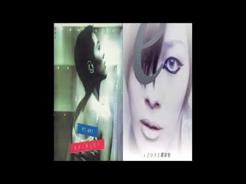 Shirley Kwan – Montage II | Releases | Discogs