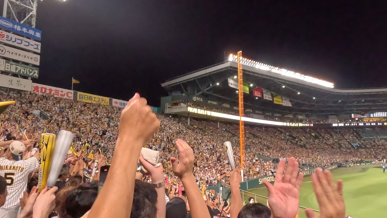 20250831 阪神×巨人 7回 佐藤輝明 ライトポール際へタイムリー