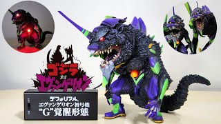 デフォリアル【エヴァンゲリオン初号機G覚醒形態】 - YouTube