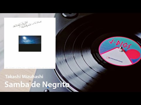 Takashi Mizuhashi And His Friends – One Tuesday In New York