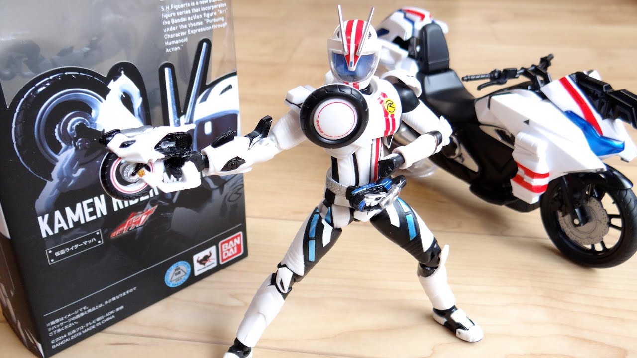 Signal exchange is also possible! S.H.Figuarts Kamen Rider Mach