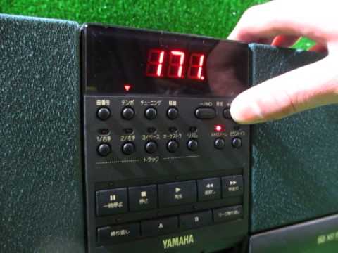ヤマハ 伴奏くん ミュージックデータプレーヤー MDP10 - YouTube