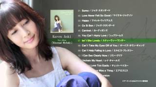 Eternal Melody | Rambling RECORDS