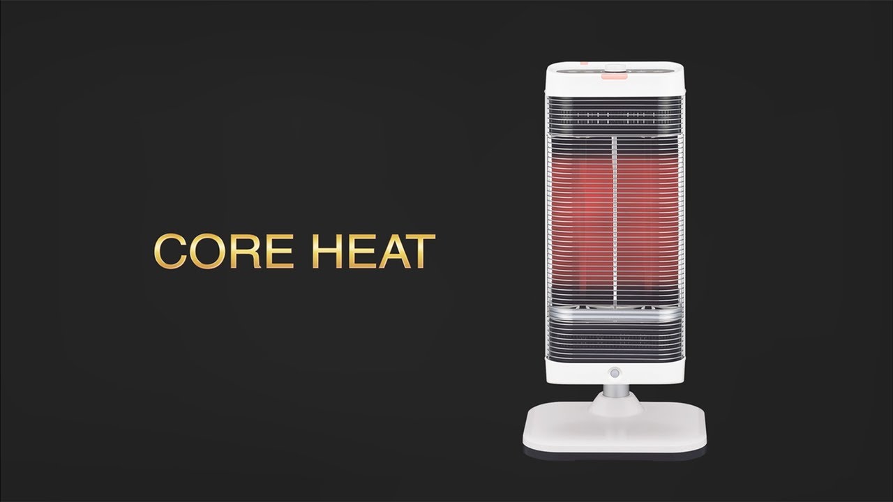 コロナ 遠赤外線暖房機 コアヒート CH-12RB | かぜとゆきオンライン