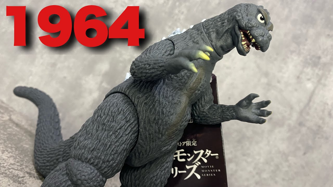モスゴジがソフビで新発売‼︎ Mothra vs Godzilla - YouTube