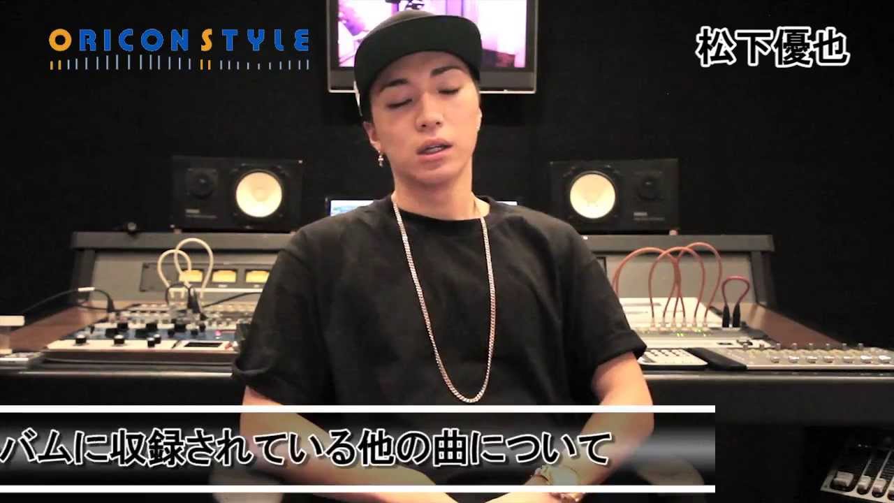 3rdアルバム『#musicoverdose』配信スタート！松下優也スペシャル