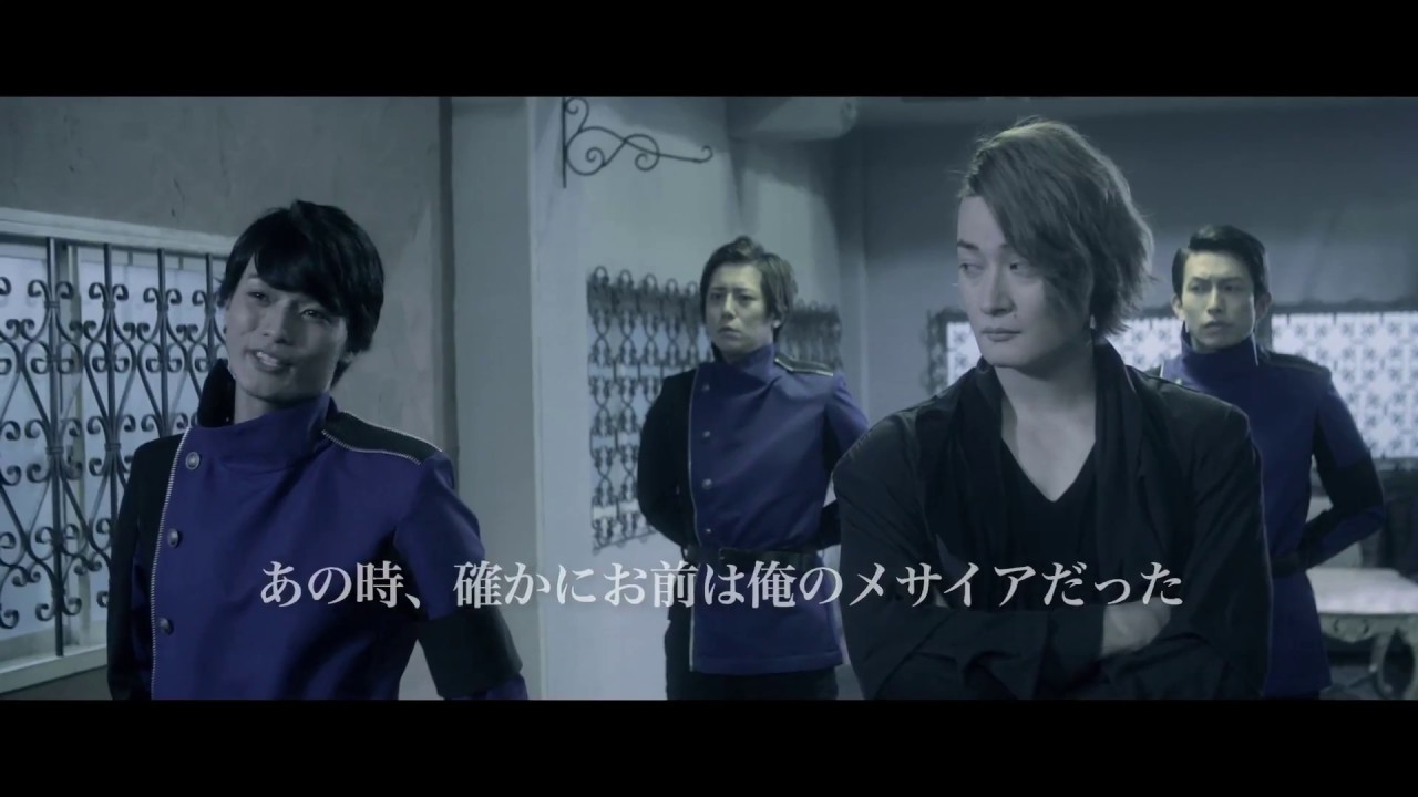 映画 『メサイア外伝―極夜 Polar night―』特報！！ - YouTube