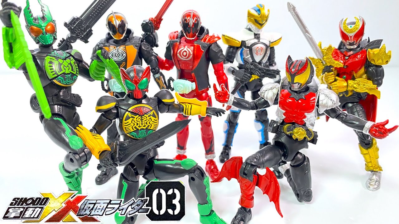 SHODO-XX KamenRider 03 
