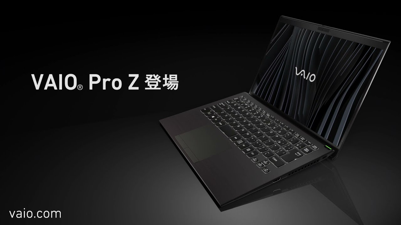 VAIO Pro Z | 法人向け VAIO｜VAIO公式 オンラインストア｜VAIO STORE
