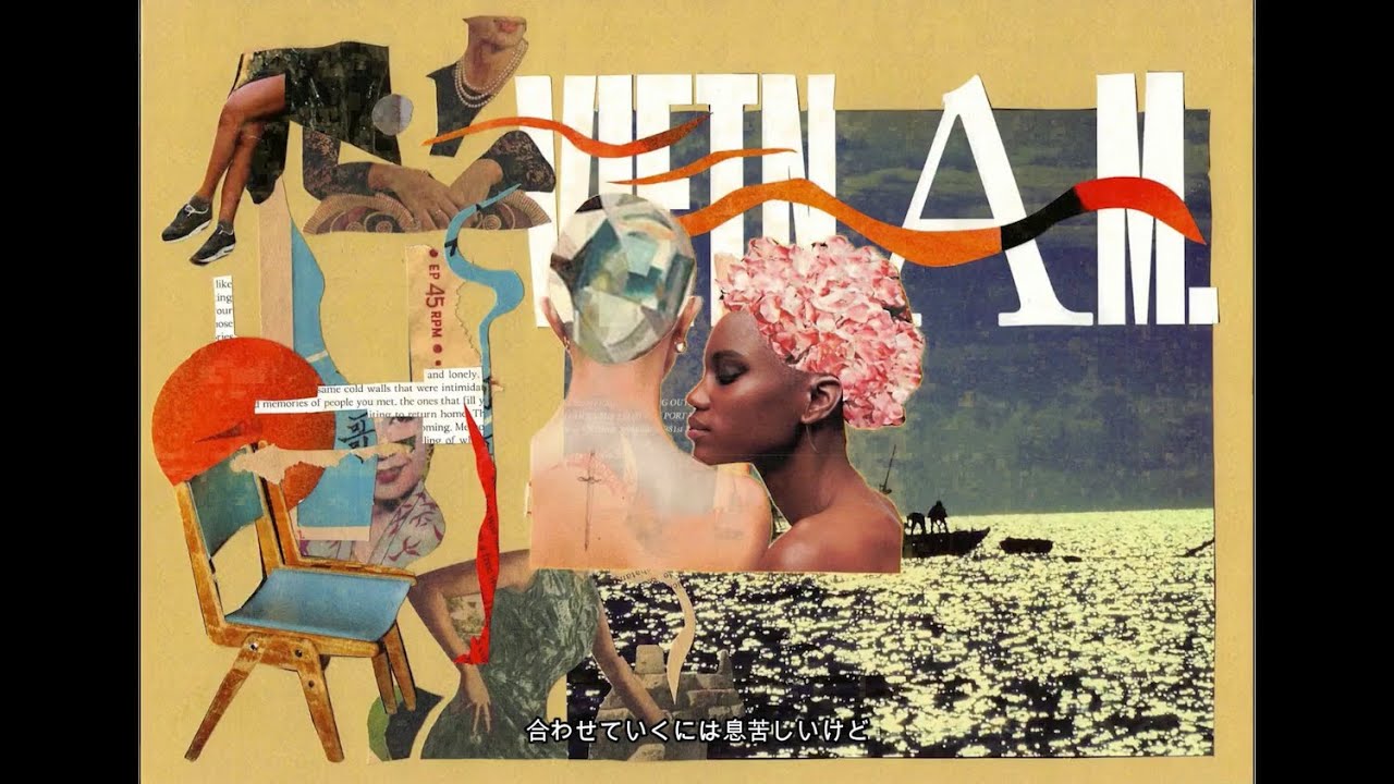 WENOD RECORDS : EVISBEATS - PEOPLE [2LP] AMIDA STUDIO (2020) 歌詞