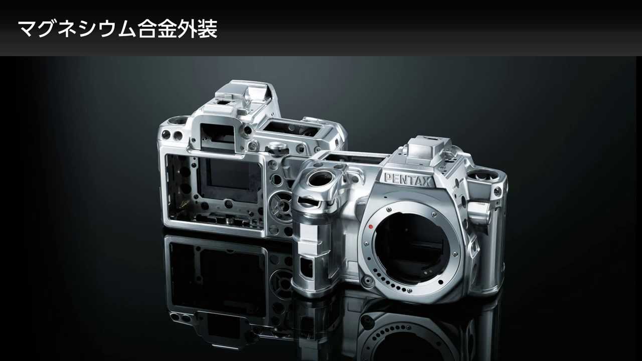 特長2 / PENTAX K-3 II / デジタルカメラ / 製品 | RICOH IMAGING