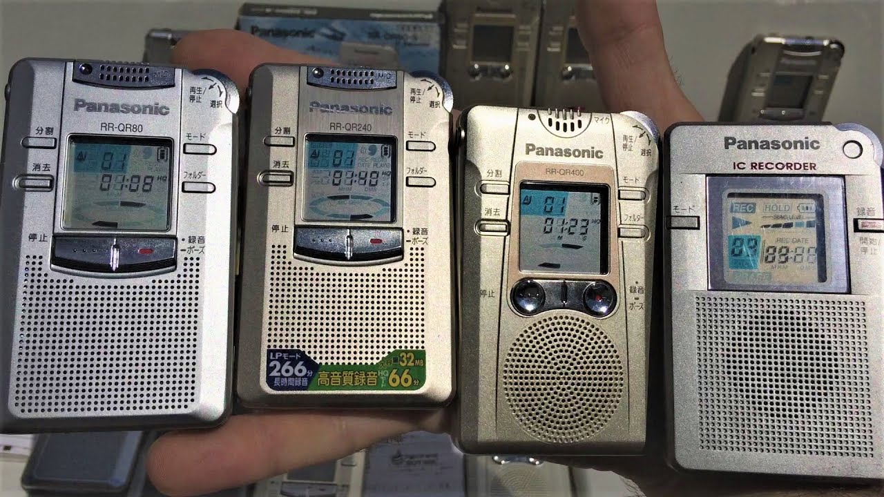 Panasonic Collection Voice Recorder S Class | Panasonic RR-DR60 S
